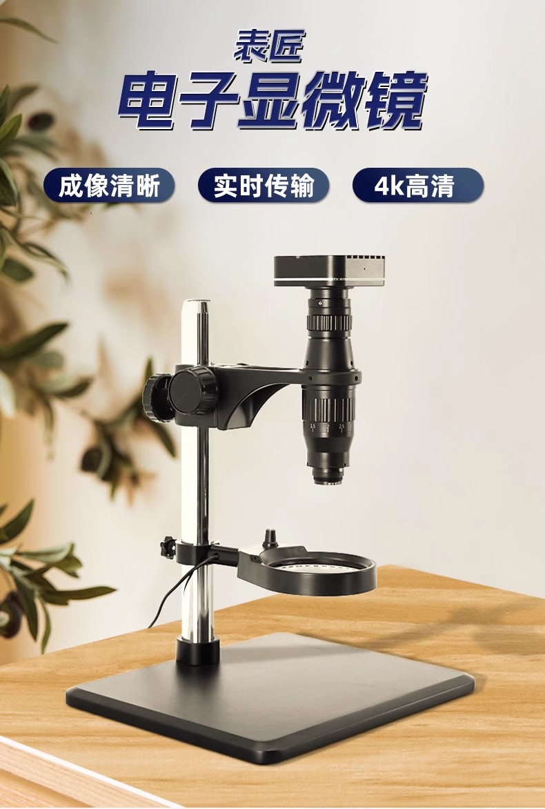Watch Repair Tools Watch Craft - огляд і ціна Electronics Repair Store