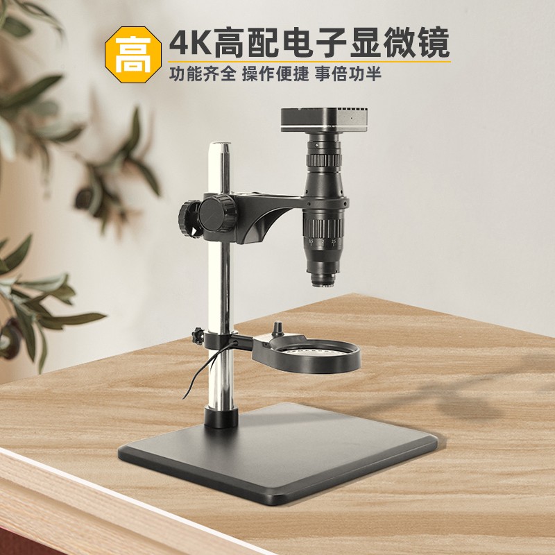 Watch Repair Tools Watch Craft - огляд і ціна Electronics Repair Store