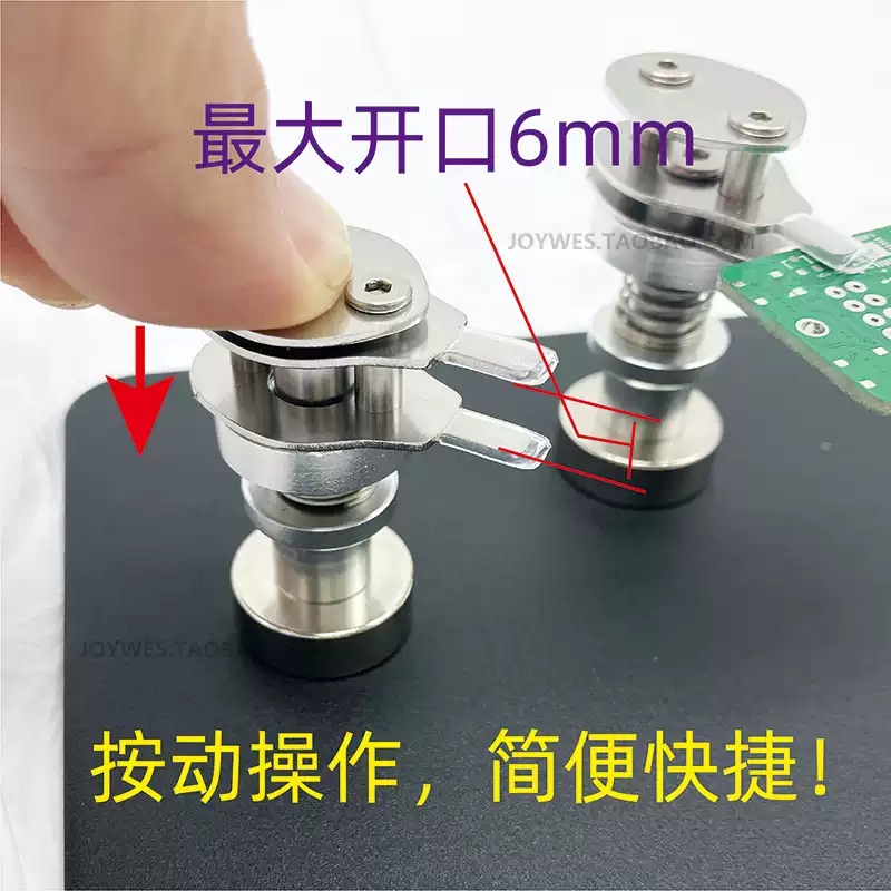 Everbright Store Micro PCB Cli - огляд і ціна Electronics Repair Store