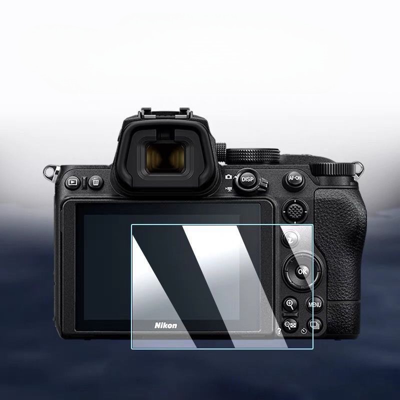 2PCS Tempered Glass Screen Pro - огляд і ціна Nikon Camera Z50