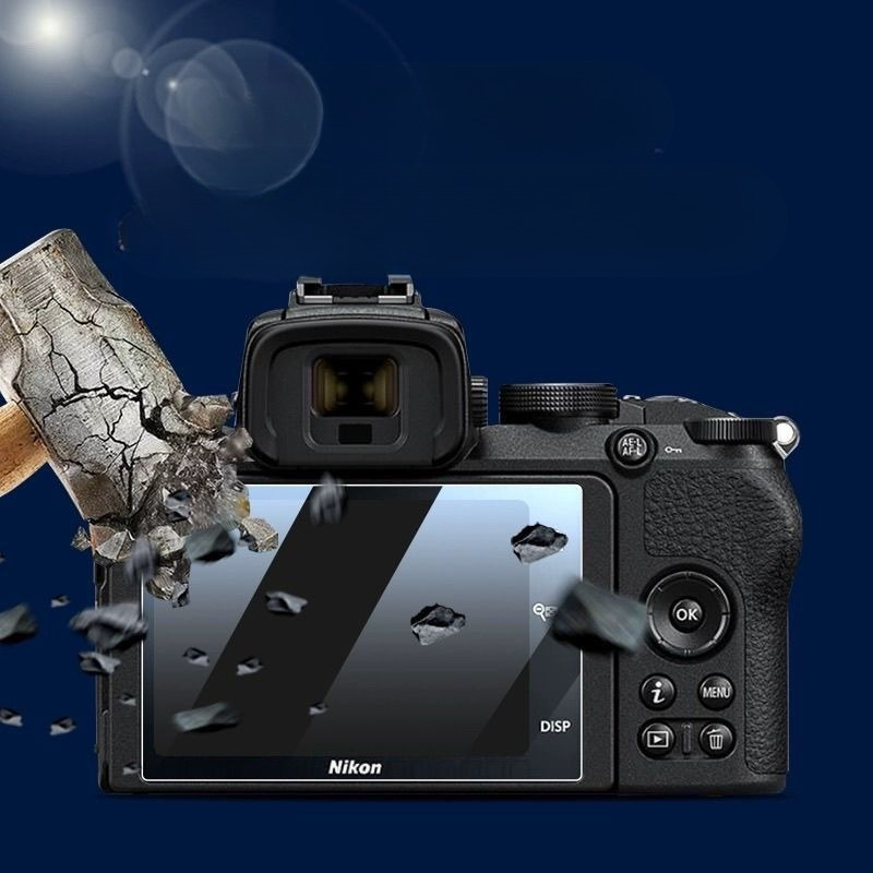 2PCS Tempered Glass Screen Pro - огляд і ціна Nikon Camera Z50