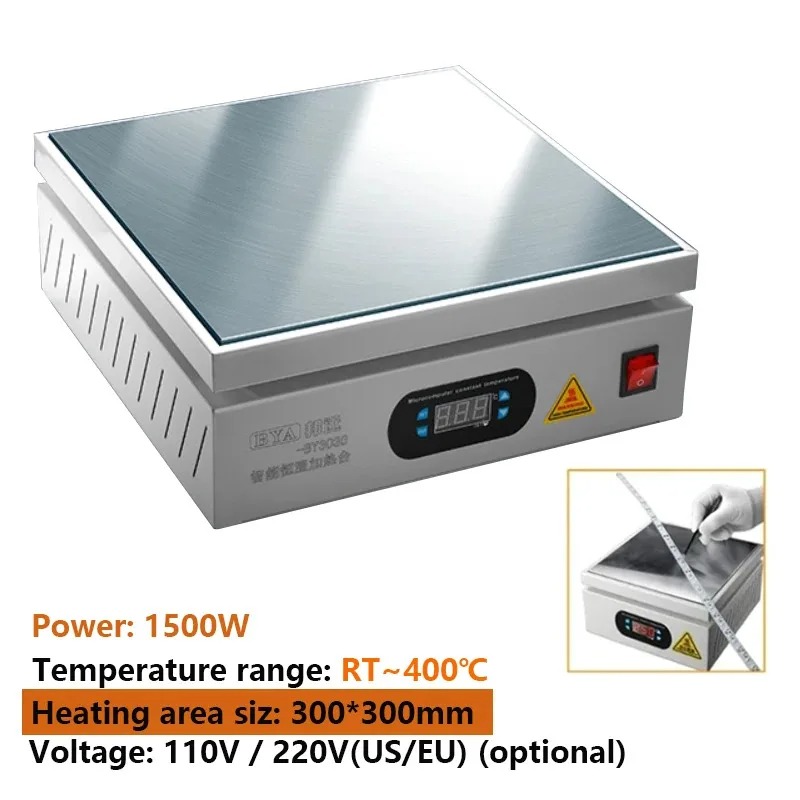 OvO Store 300*300mm Heating St - огляд і ціна Electronics Repair Store